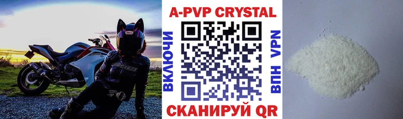 Наркошоп купить Марихуана  Кокаин  Меф  Нея