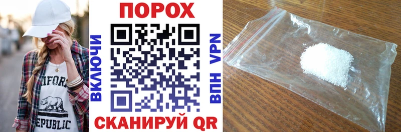 Купить  Нея  АМФ 97% 