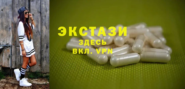 винт Дмитров