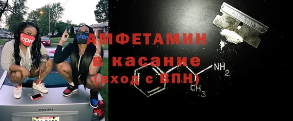 винт Дмитров