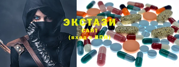 гидропоника Дмитриев
