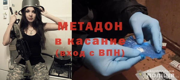 винт Дмитров