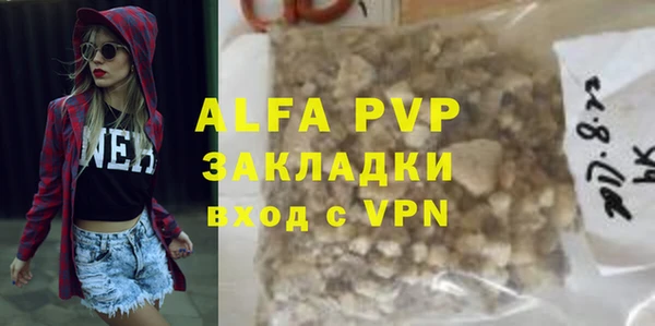гидропоника Дмитриев