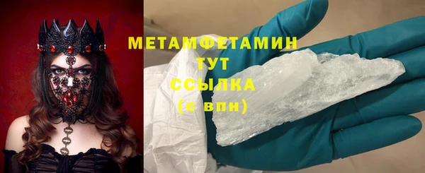 винт Дмитров