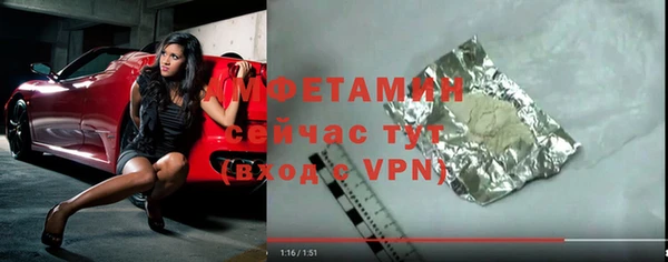 хмурый Дмитровск