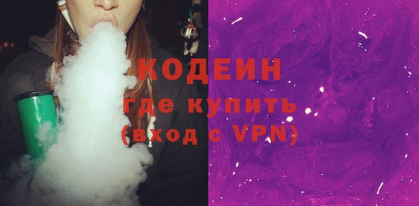 гидропоника Дмитриев