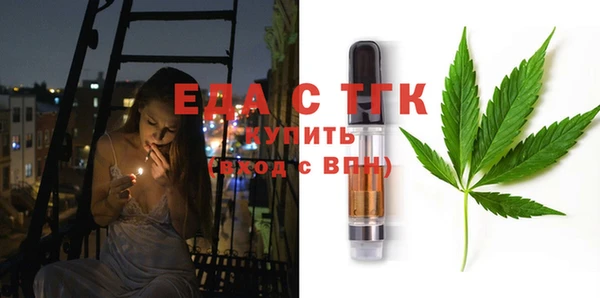гидропоника Дмитриев