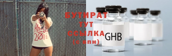гидропоника Дмитриев