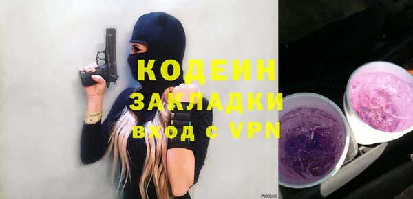 винт Дмитров