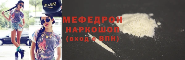 винт Дмитров