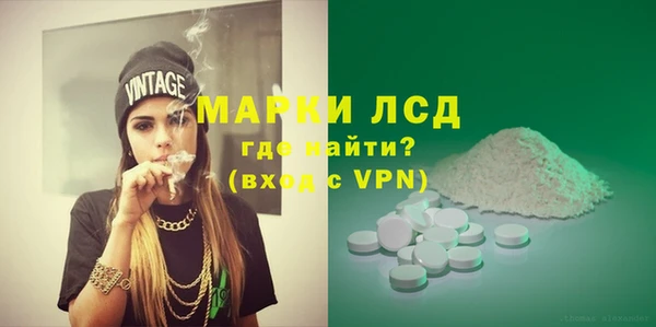 винт Дмитров