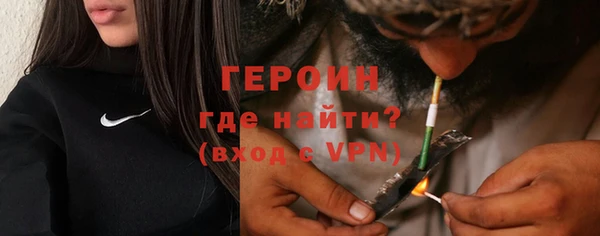 гидропоника Дмитриев