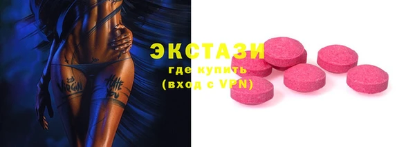 хмурый Дмитровск