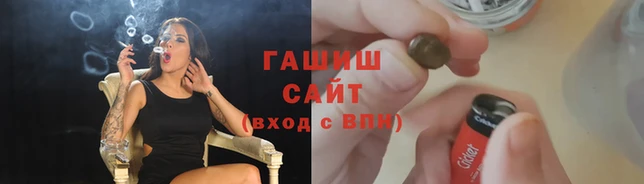 винт Дмитров