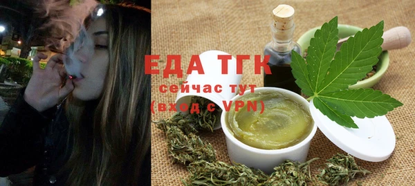 хмурый Дмитровск