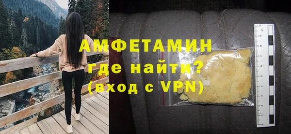 хмурый Дмитровск