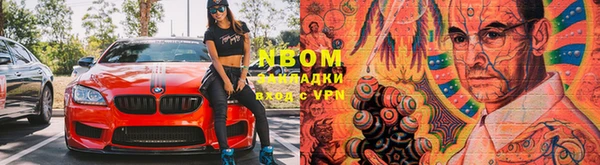 винт Дмитров