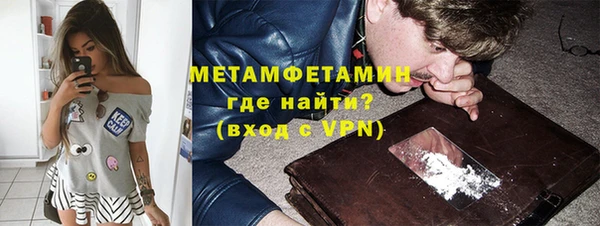 винт Дмитров