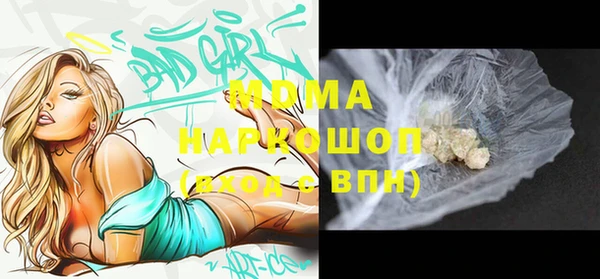 винт Дмитров