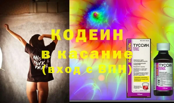 хмурый Дмитровск