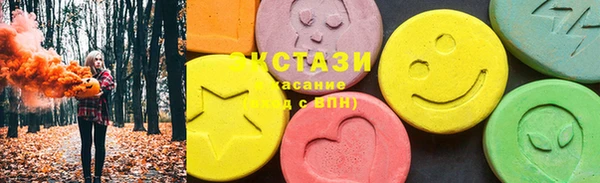 гидропоника Дмитриев