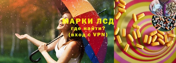 винт Дмитров